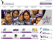 Tablet Screenshot of cheermaxinstitute.com